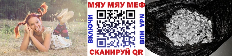 Где продают наркотики Усть-Джегута Конопля  Меф  COCAIN  ГЕРОИН  ГАШ 