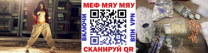 A PVP Усть-Джегута