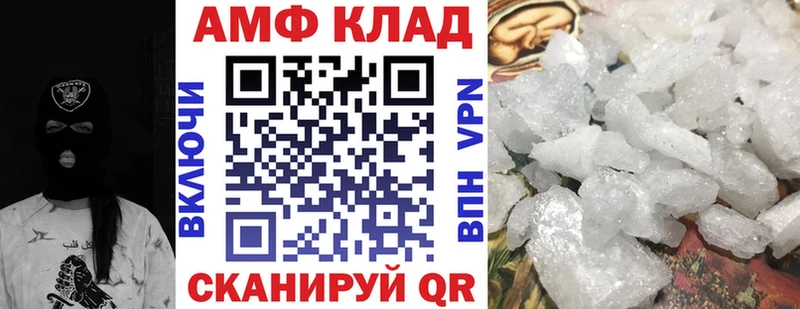 наркошоп  omg рабочий сайт  АМФ 98%  Усть-Джегута 