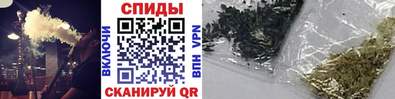 наркошоп  Усть-Джегута  БУТИРАТ GHB 