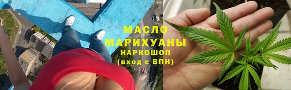 таблы Аркадак