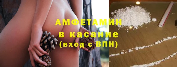 крисы Алексеевка