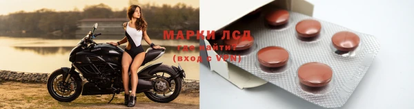 таблы Аркадак