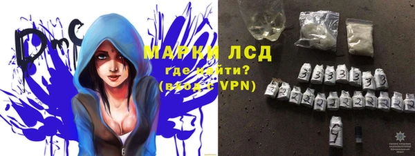 прущие грибы Алексин