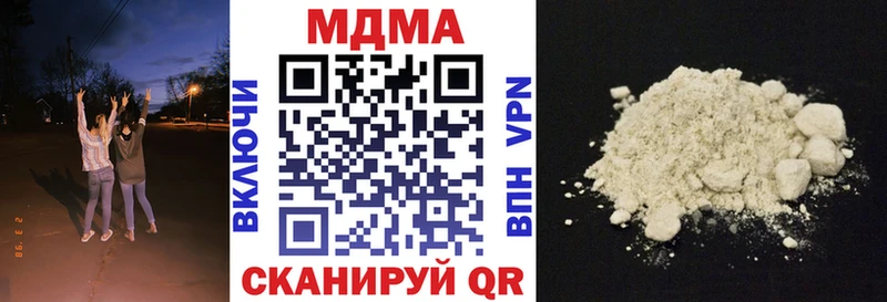 ссылка на мегу ONION  Усть-Джегута  MDMA VHQ 