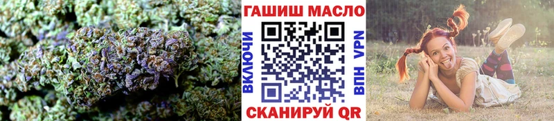 даркнет сайт  Усть-Джегута  Дистиллят ТГК Wax 