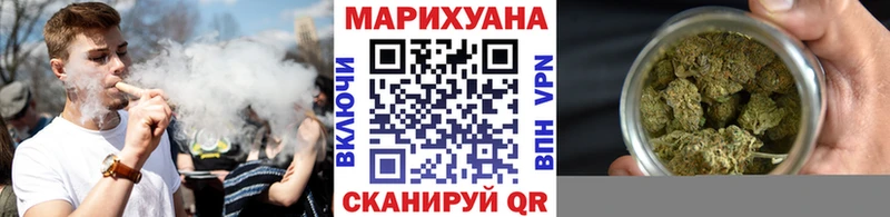 закладки  Усть-Джегута  mega вход  Каннабис THC 21% 